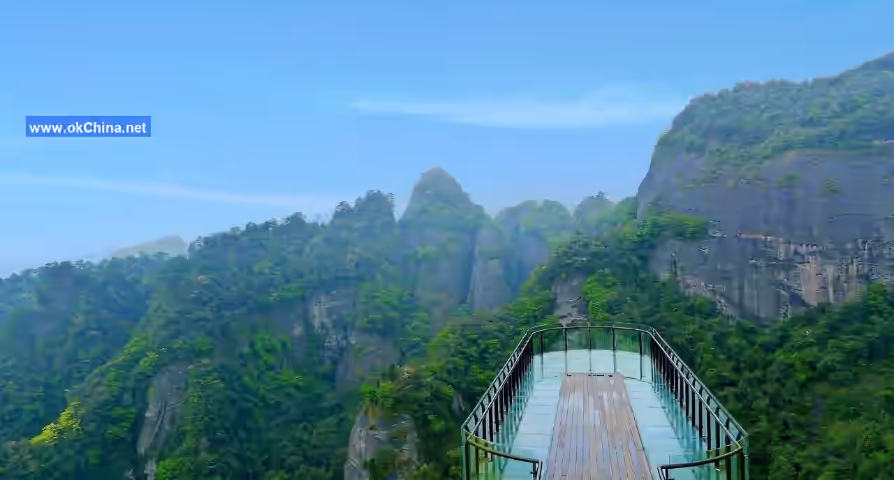 Wuling Stream And Tianmeng Mountain Tourist Area