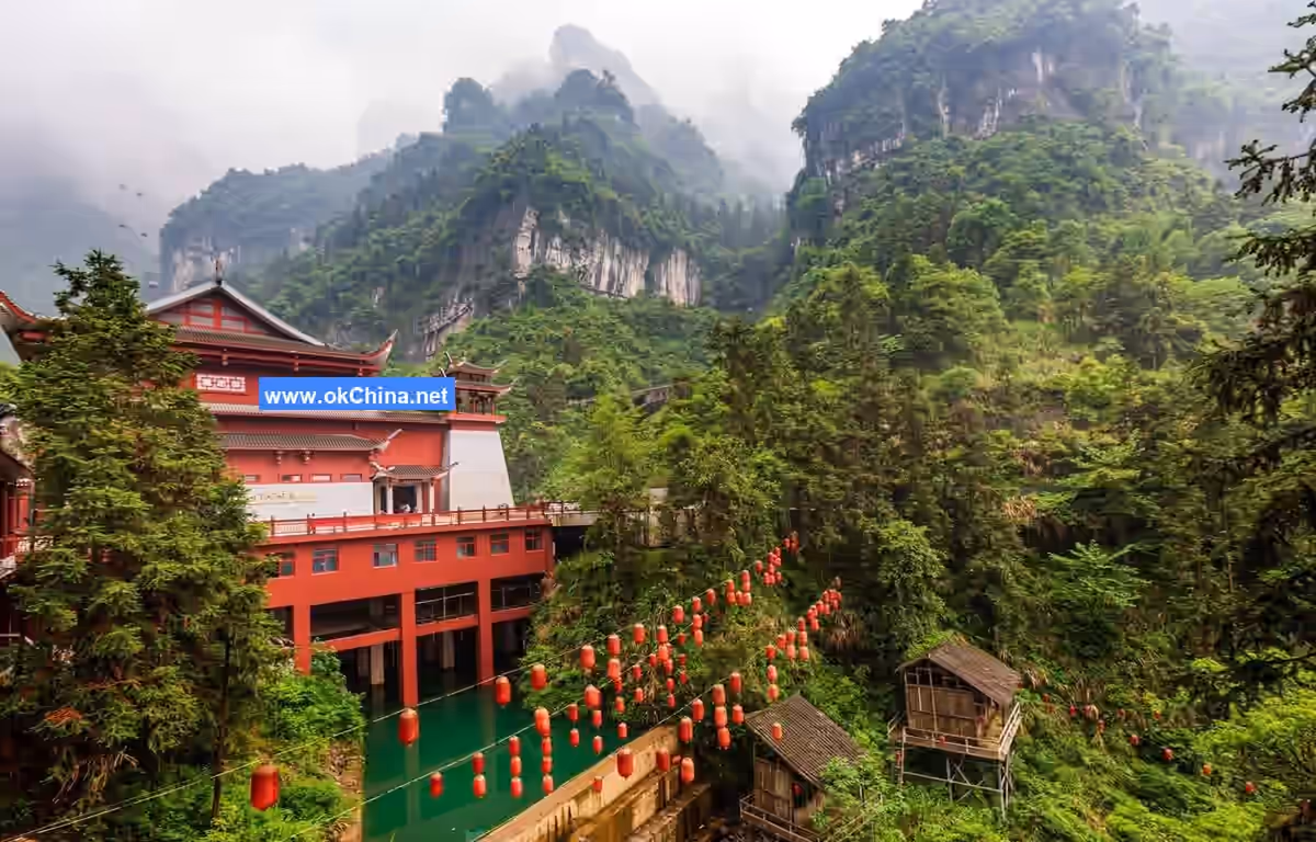 Wuling Stream And Tianmeng Mountain Tourist Area