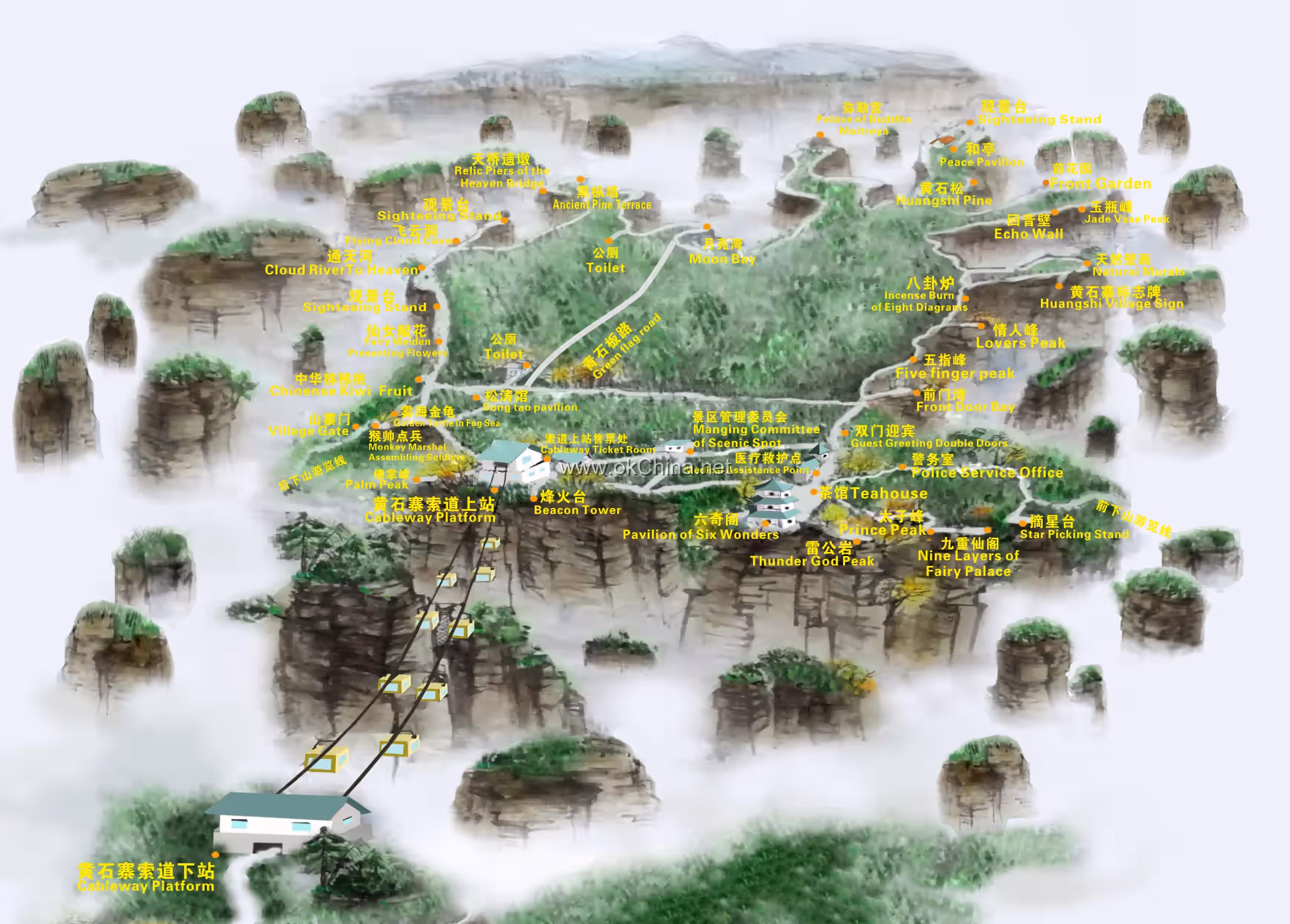 Wuling Stream And Tianmeng Mountain Tourist Area