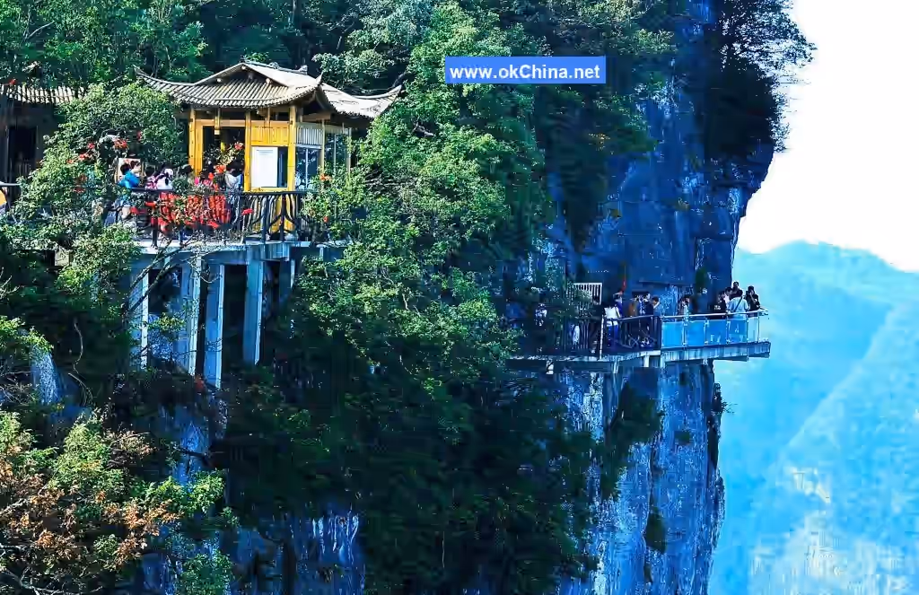 Wuling Stream And Tianmeng Mountain Tourist Area
