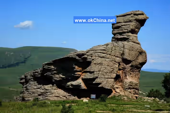 Ashatu Stone Formation Scenic Area