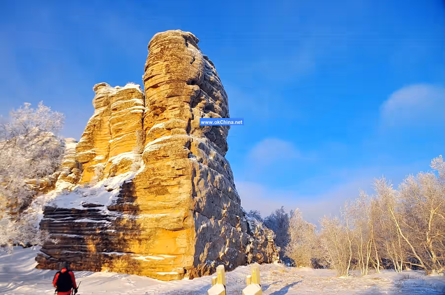 Ashatu Stone Formation Scenic Area