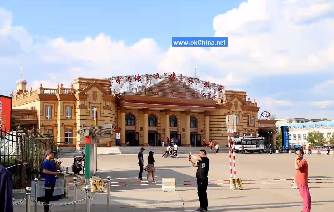 Manzhouli China And Russia Border Tourist Area
