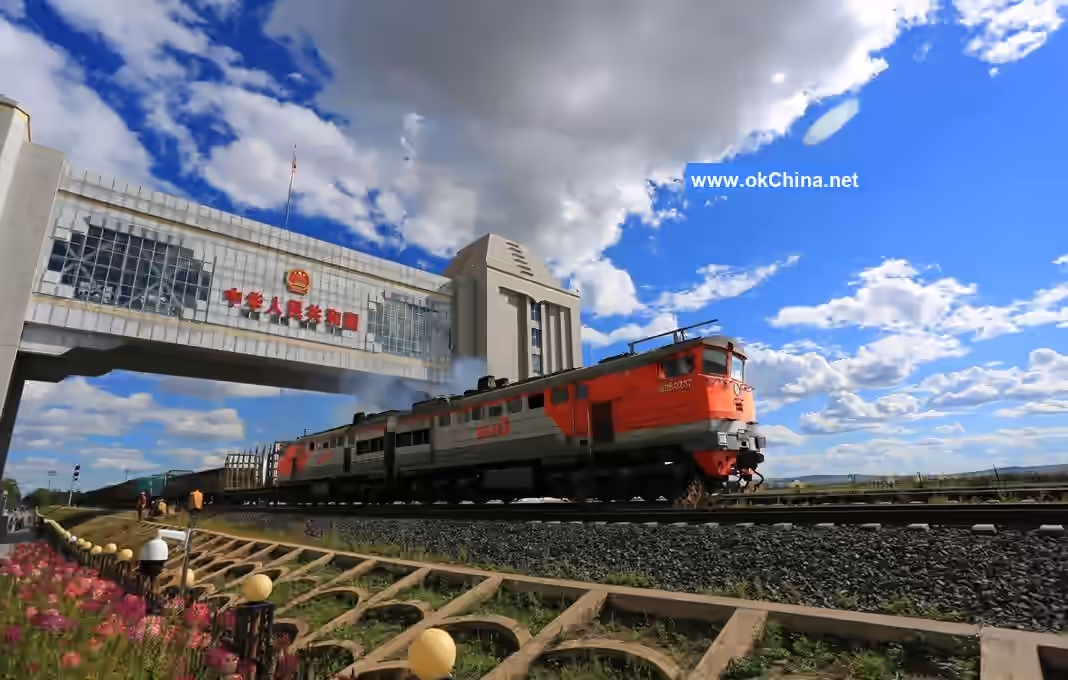 Manzhouli China And Russia Border Tourist Area