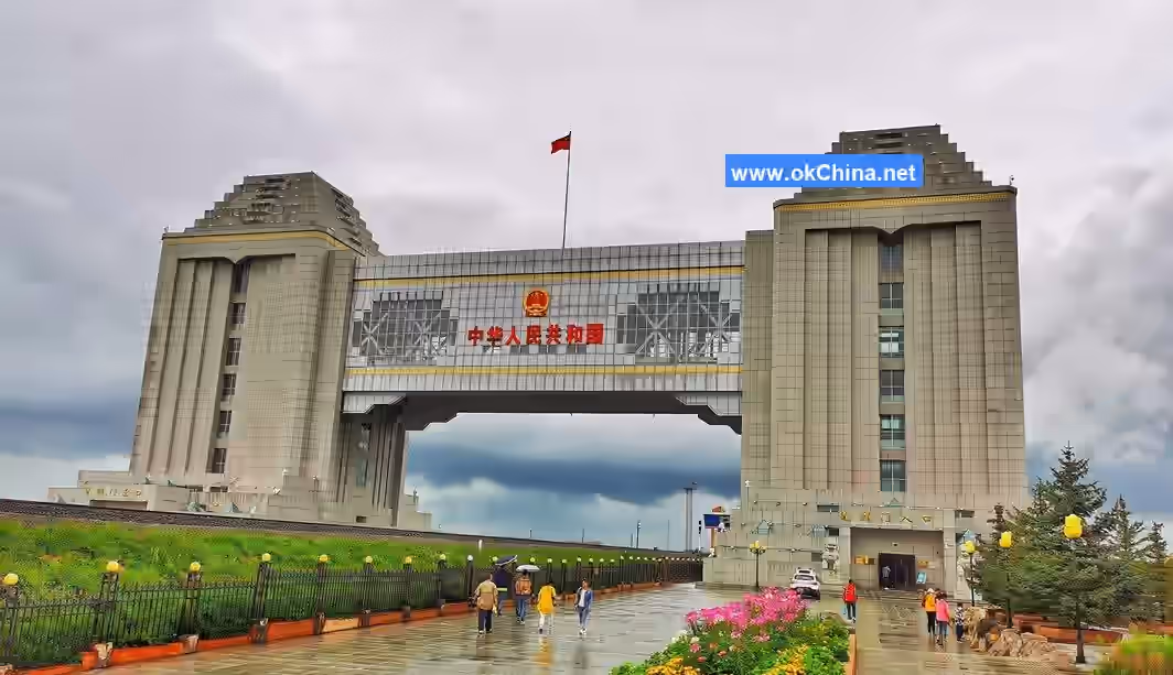 Manzhouli China And Russia Border Tourist Area