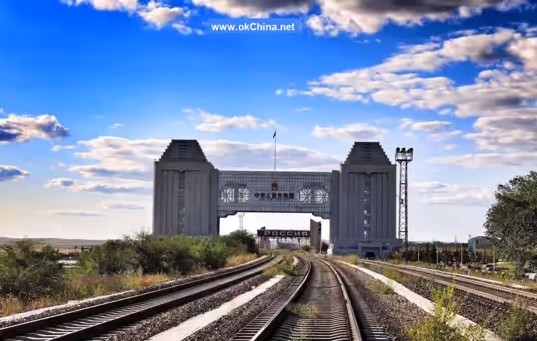 Manzhouli China And Russia Border Tourist Area