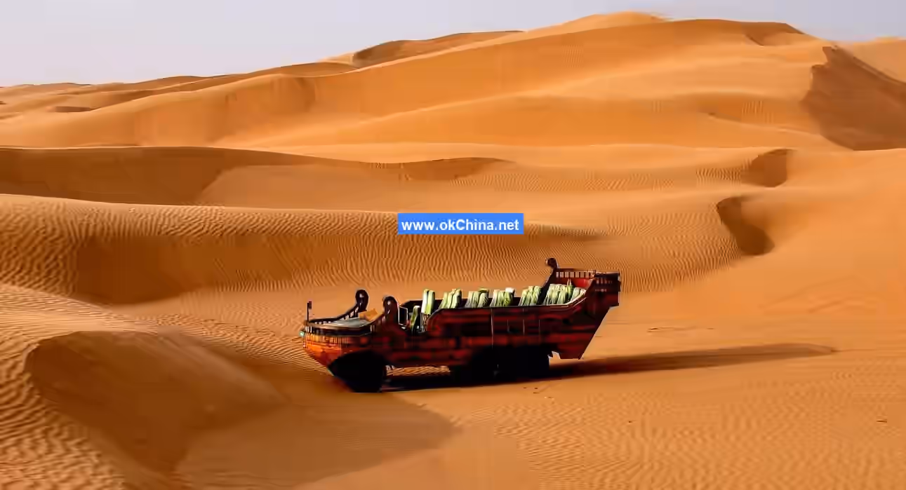 Xiangshawan Tourist Area