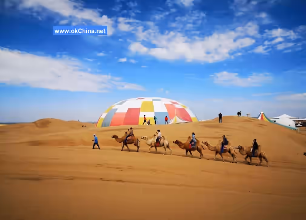 Xiangshawan Tourist Area