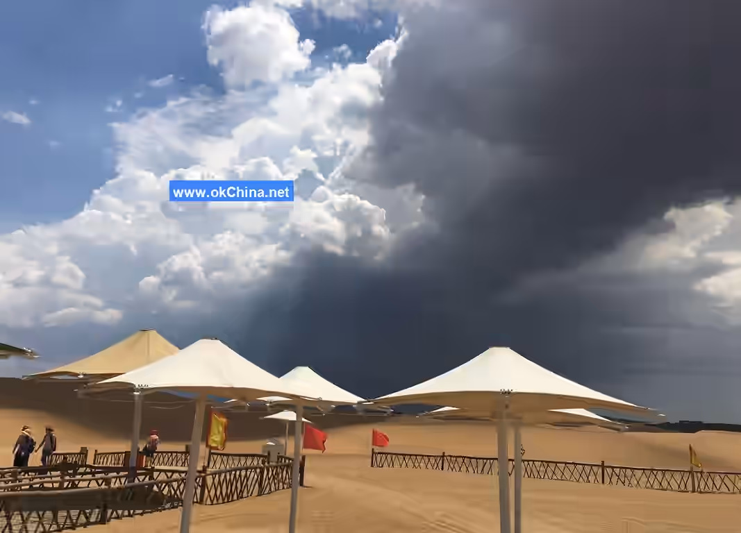 Xiangshawan Tourist Area