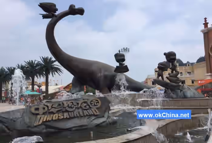 Global Dinosaur City Leisure Tourism Area