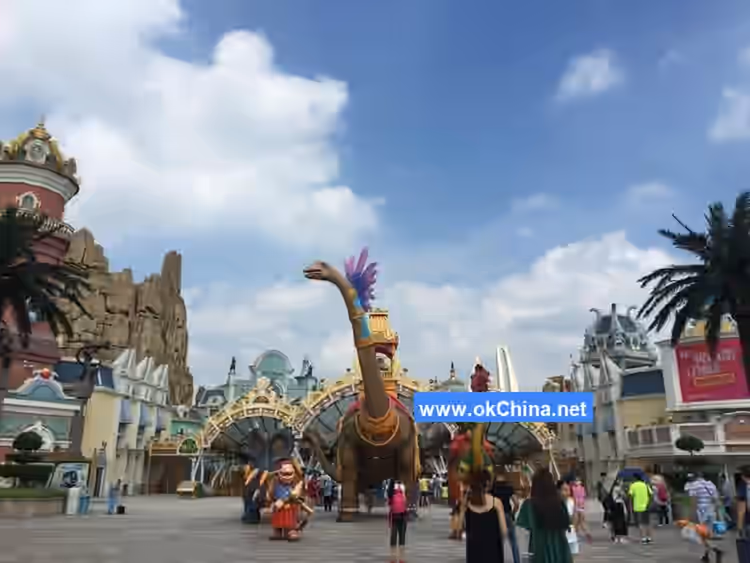 Global Dinosaur City Leisure Tourism Area