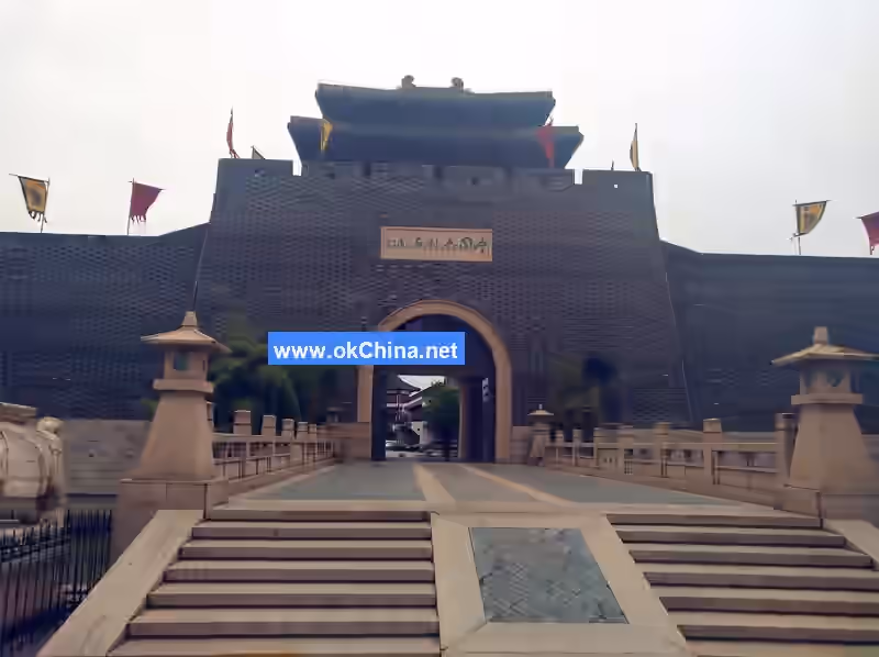 Spring And Autumn Yancheng Tourist Area