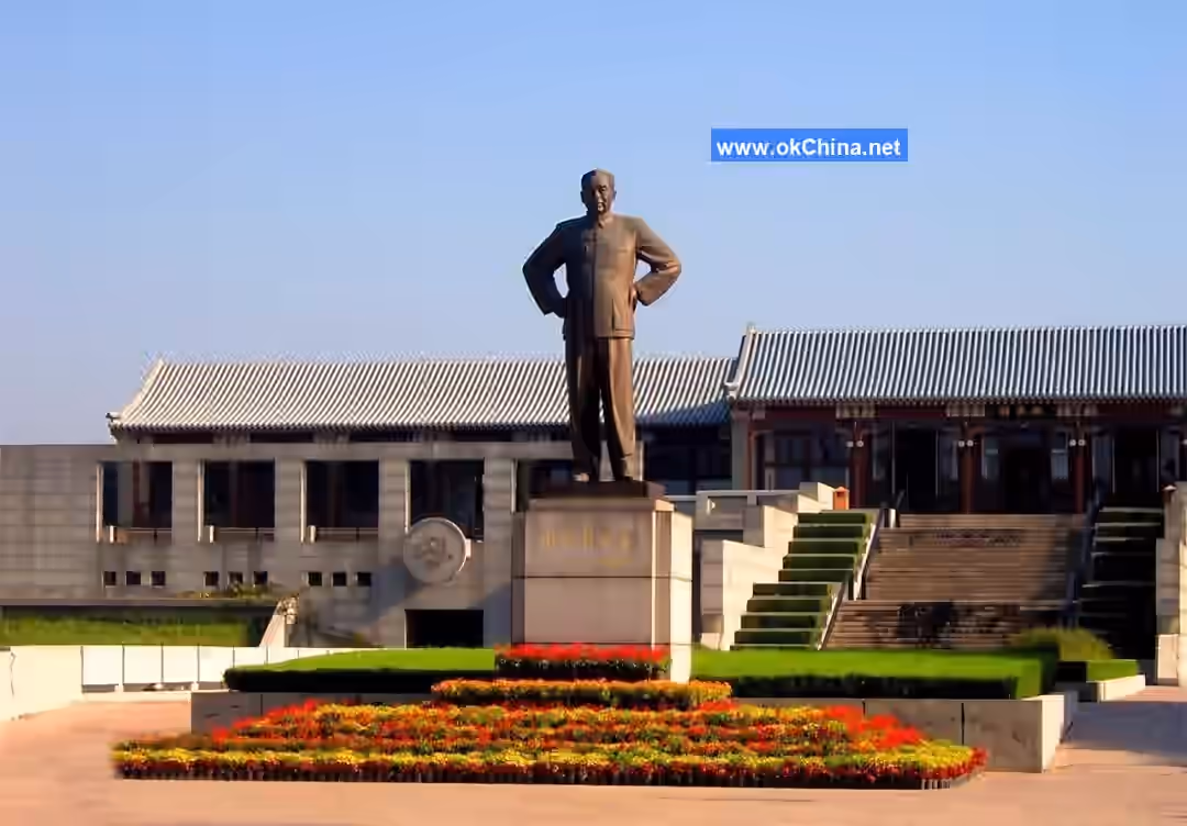 Zhou Enlai Hometown Scenic Area