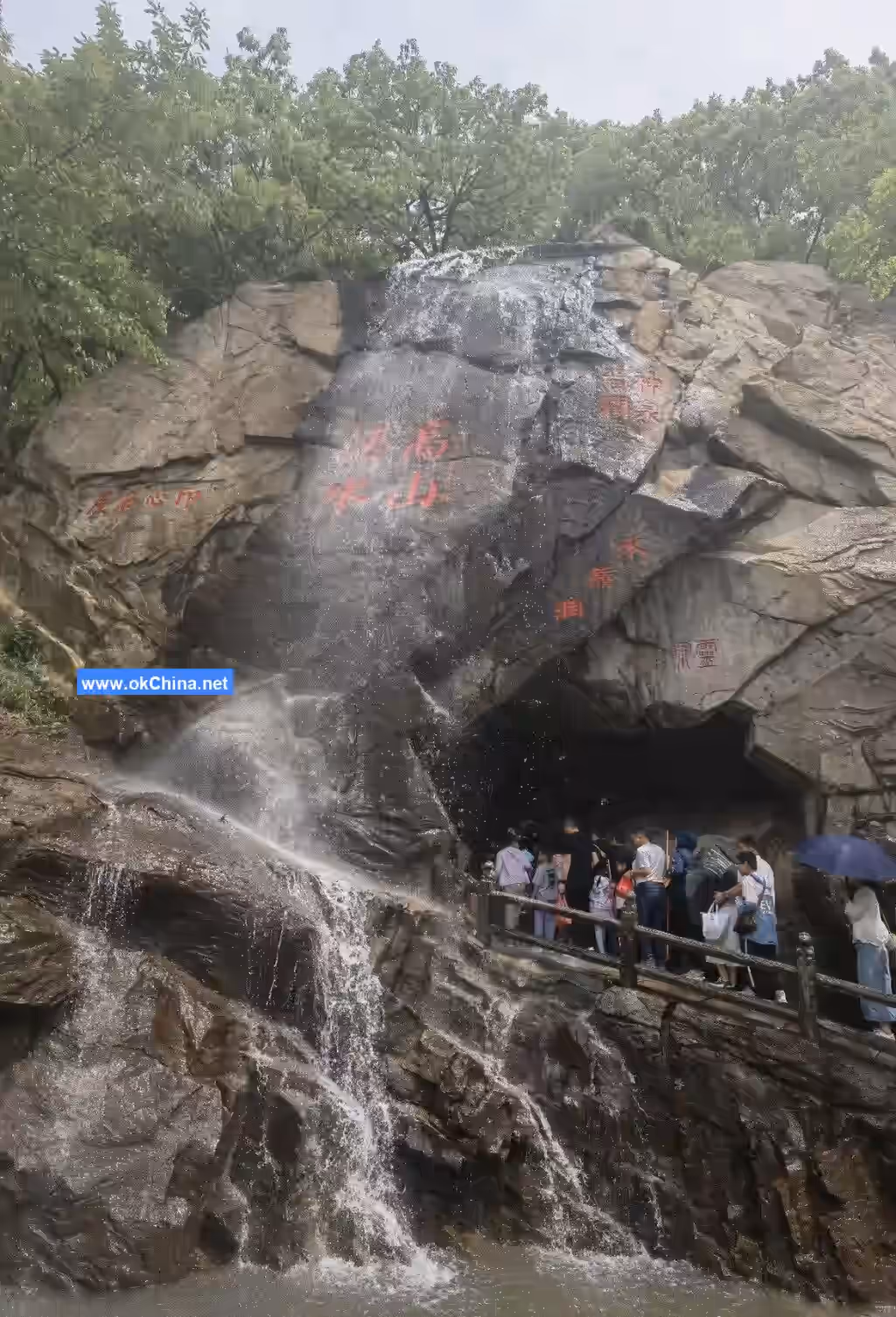 Huaguo Mountain Scenic Area