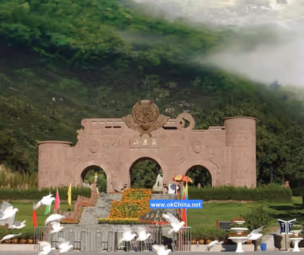 Huaguo Mountain Scenic Area