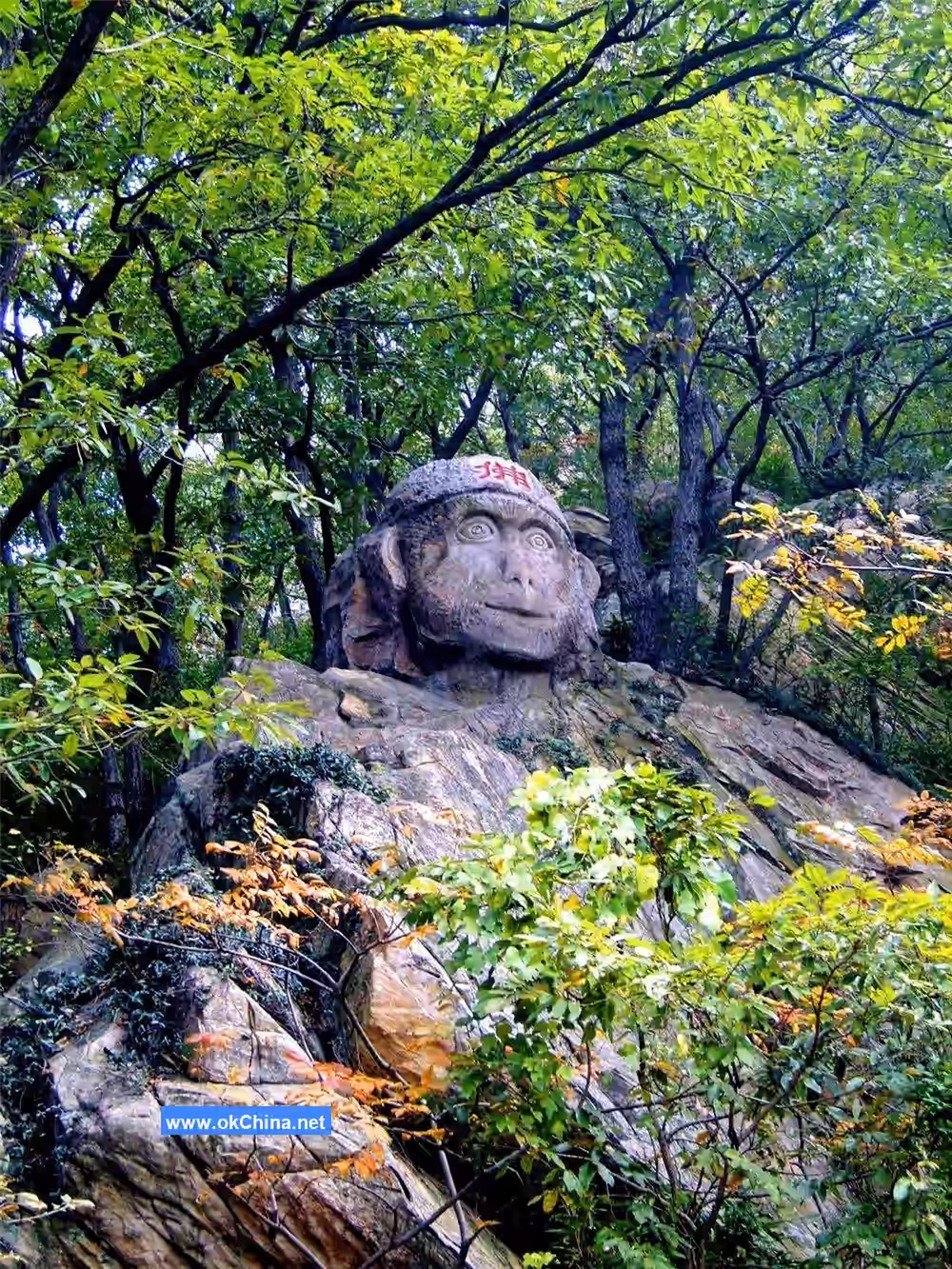 Huaguo Mountain Scenic Area