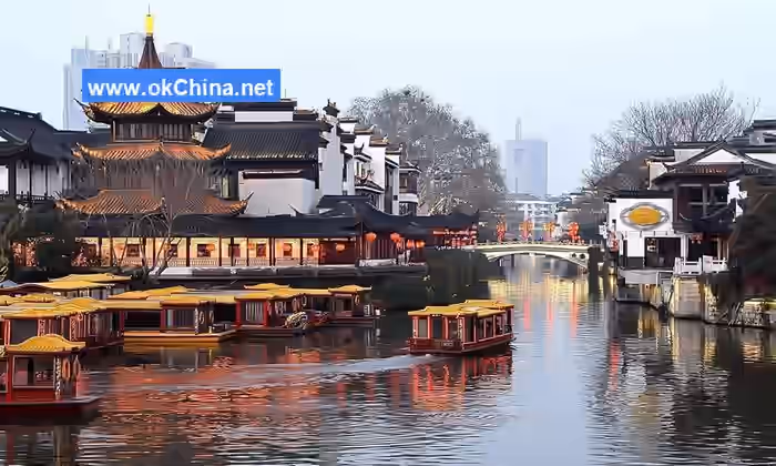 Confucius Temple And Qinhuai River Scenic Belt