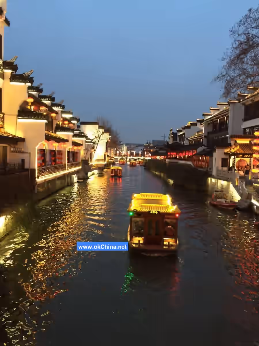 Confucius Temple And Qinhuai River Scenic Belt