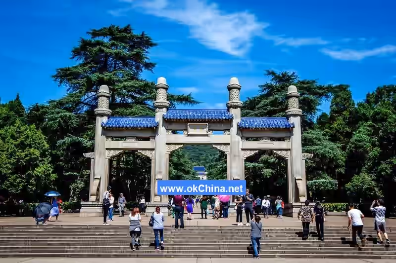 Sun YatSen Mausoleum Scenic Area And Zhongshan Scenic Area
