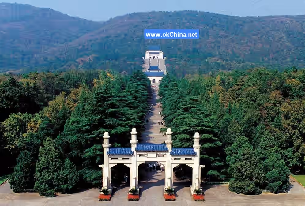 Sun YatSen Mausoleum Scenic Area And Zhongshan Scenic Area