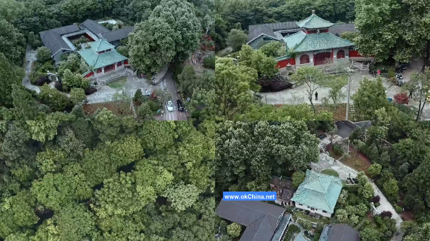 Sun YatSen Mausoleum Scenic Area And Zhongshan Scenic Area