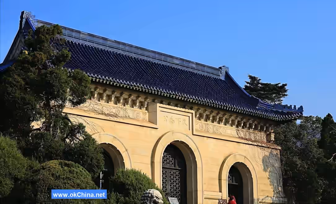 Sun YatSen Mausoleum Scenic Area And Zhongshan Scenic Area