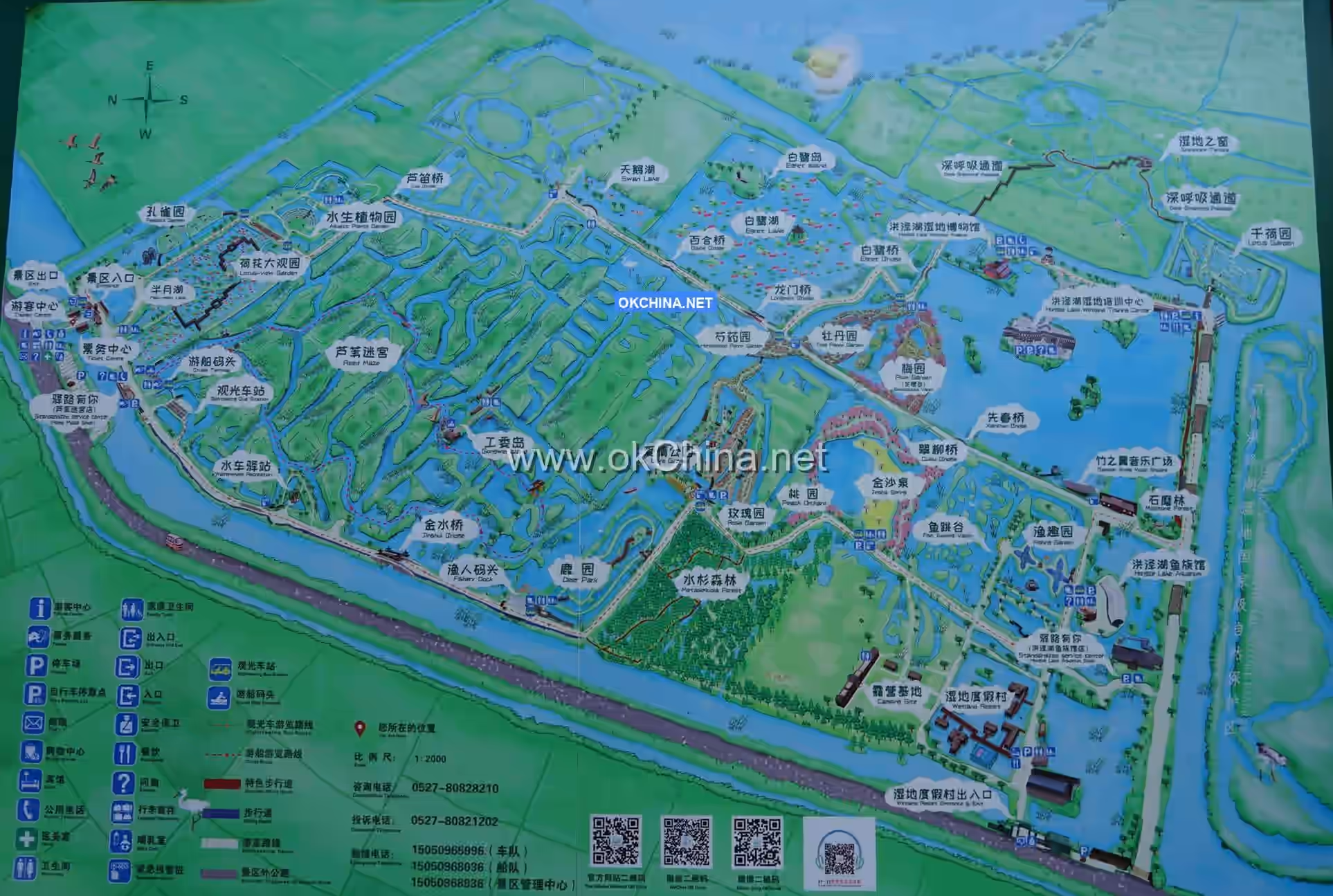 Map of Hongze Lake Wetland Scenic Area