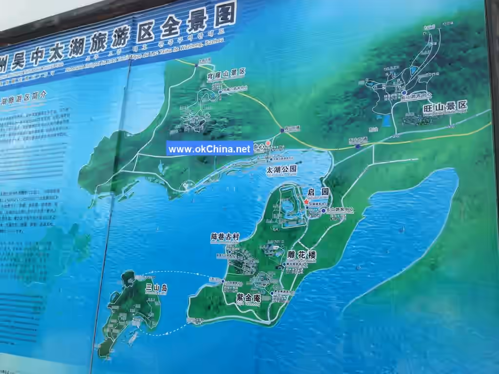 Taihu Lake Tourist Area