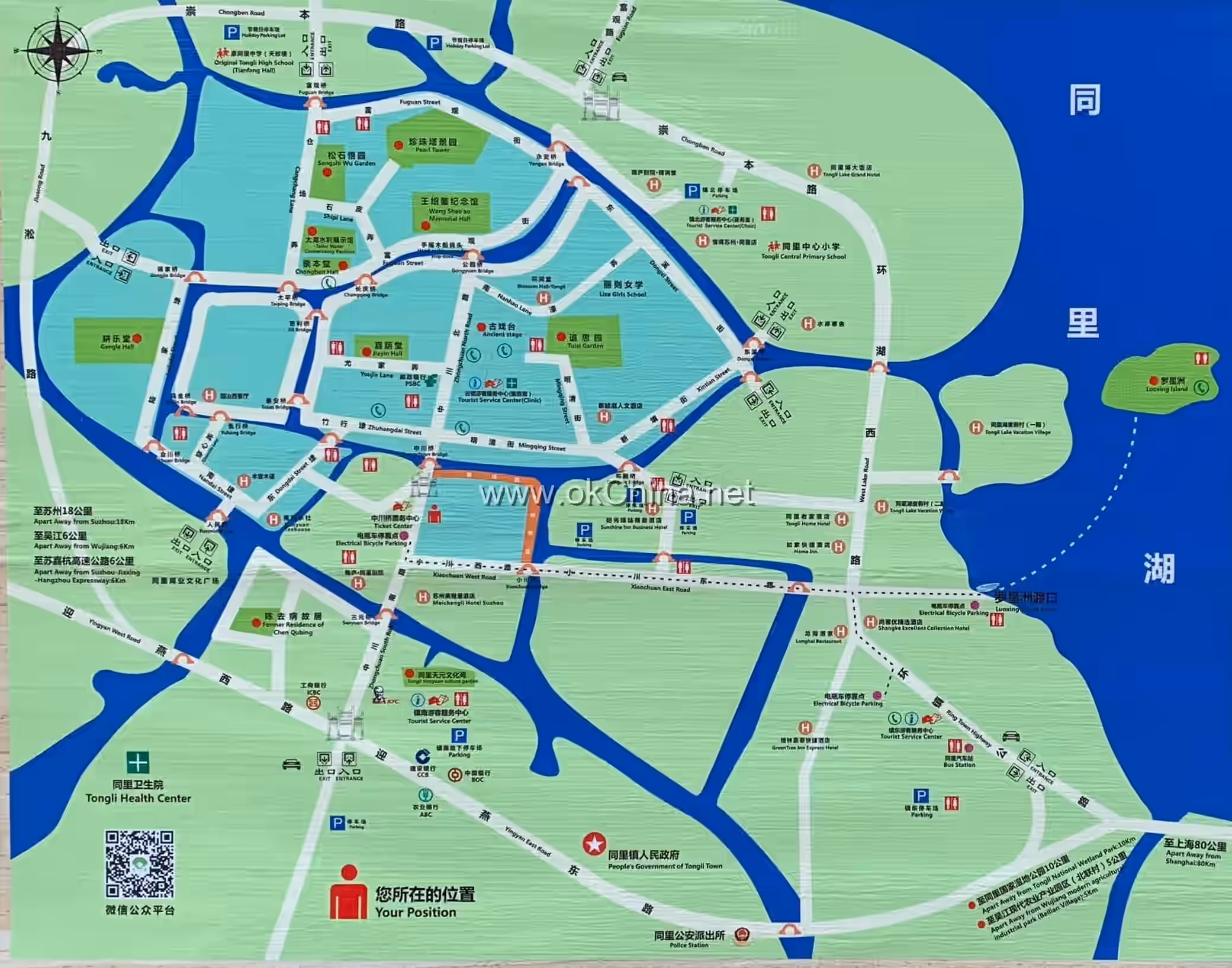 Tongli Ancient Town Scenic Area