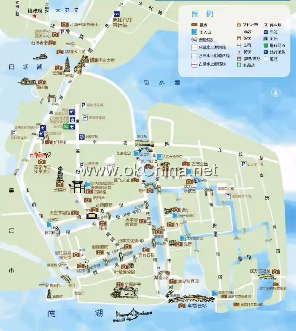 Zhouzhuang Ancient Town Scenic Area