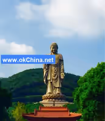 Lingshan Grand Buddha Scenic Area
