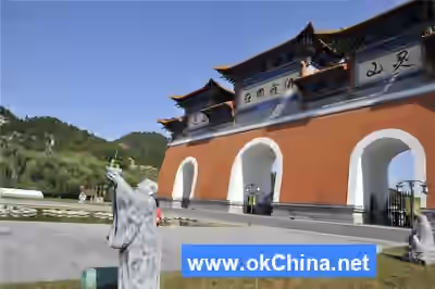 Lingshan Grand Buddha Scenic Area