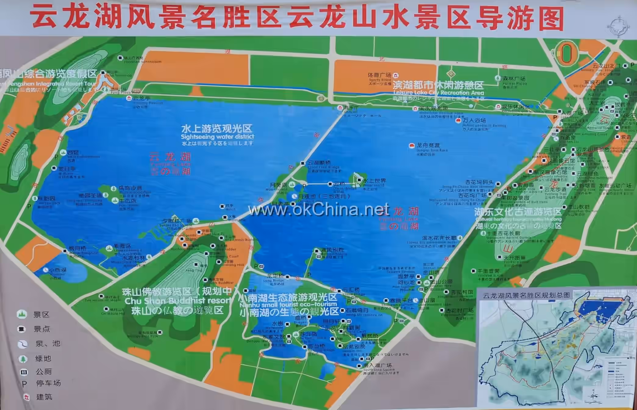 Map of Yunlong Lake Scenic Area