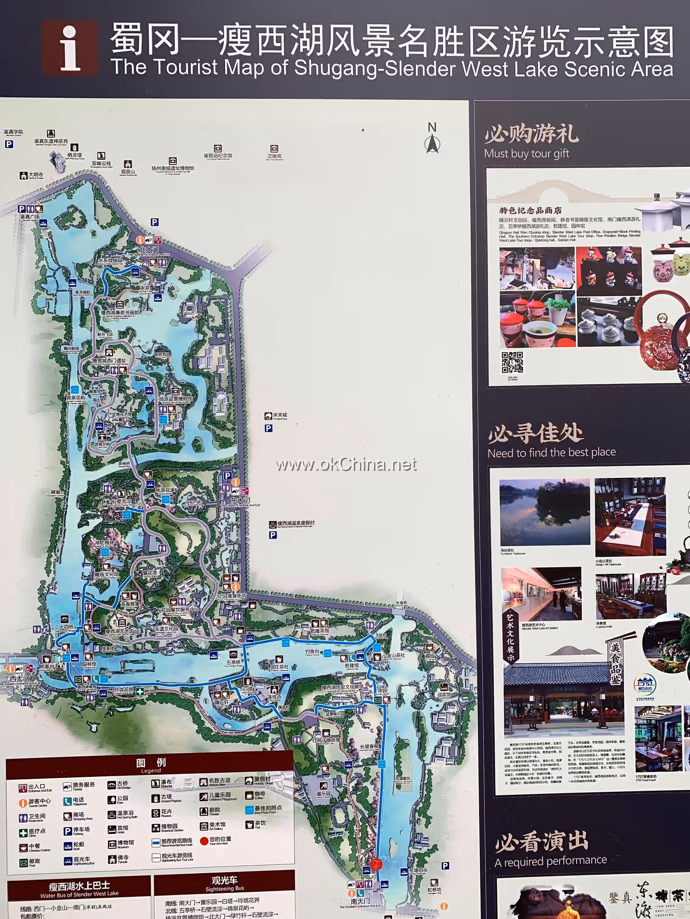 Map of Slender West Lake Scenic Area