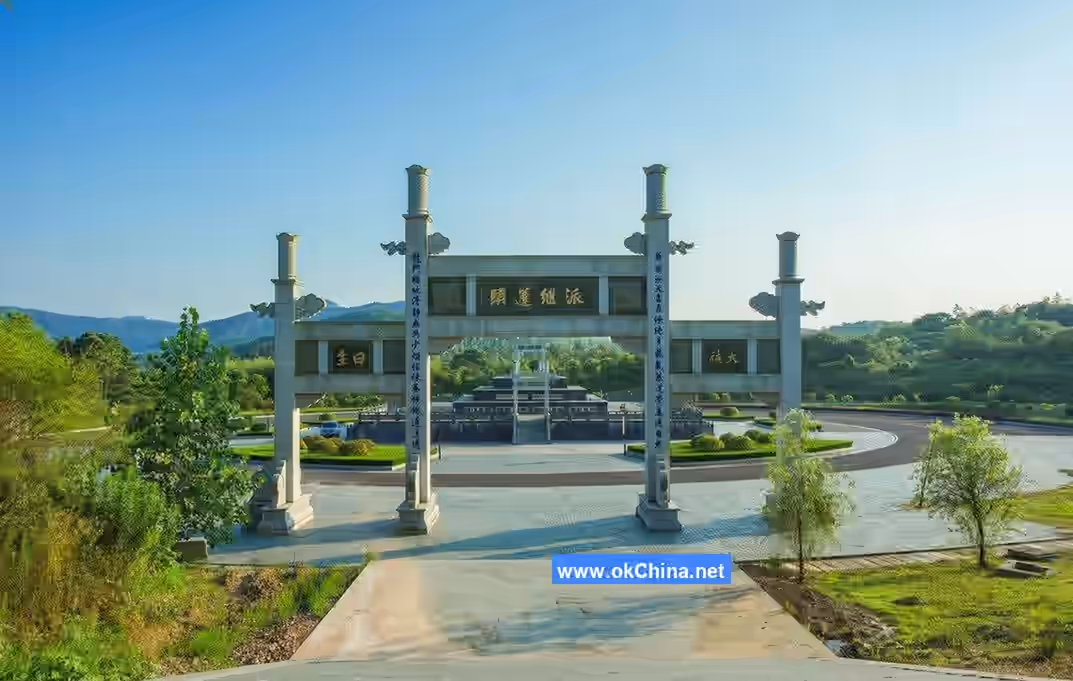 Maoshan Mountain Scenic Area