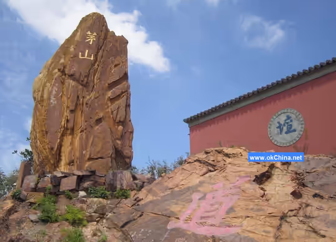 Maoshan Mountain Scenic Area