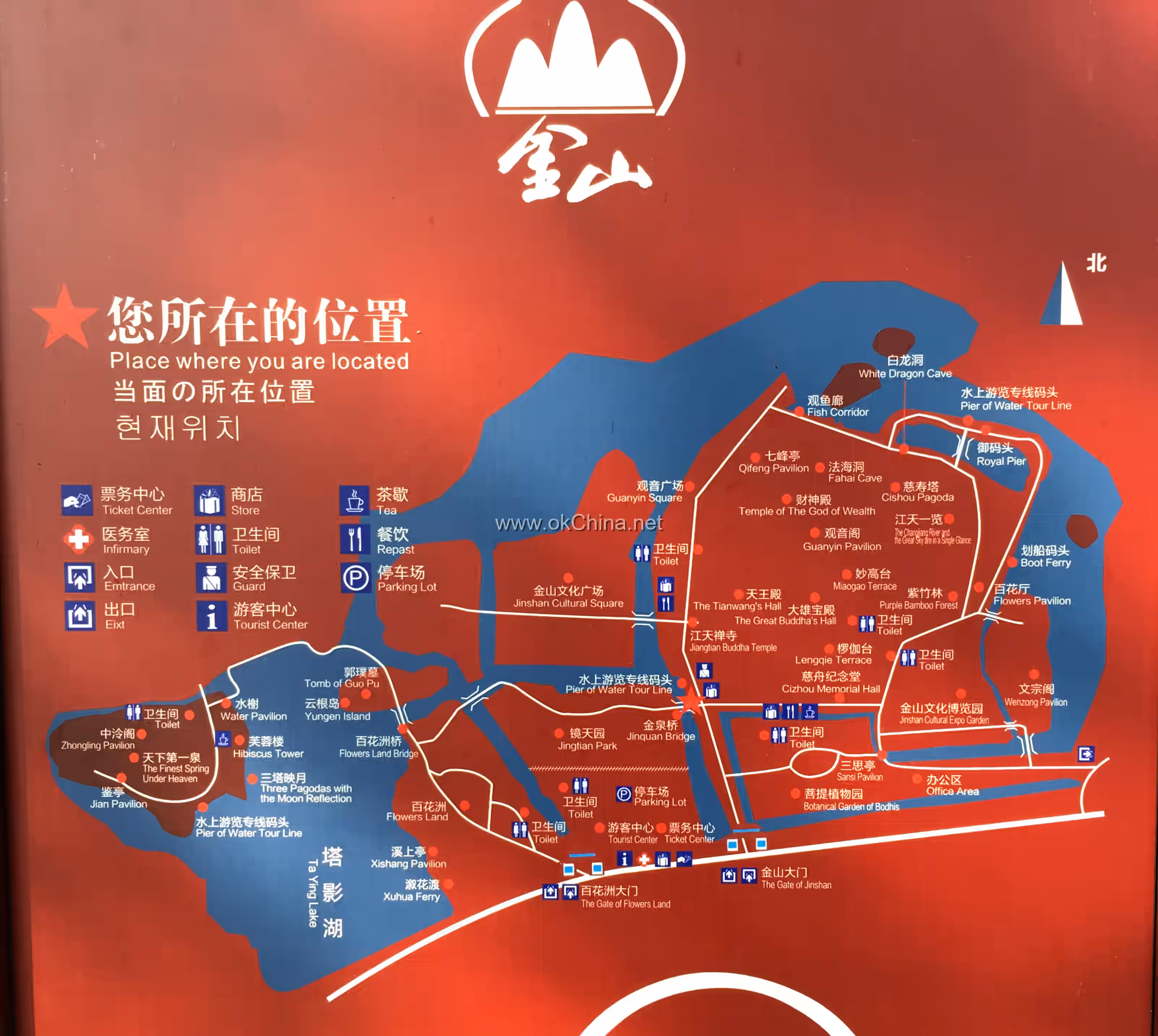 Mount Jin And Mount Jiao And Mount Beigu Scenic Area