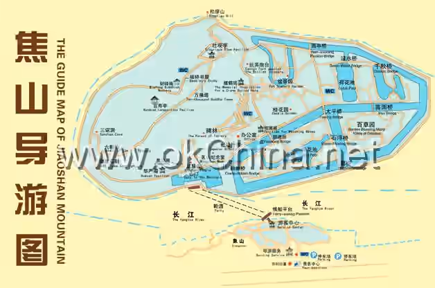 Mount Jin And Mount Jiao And Mount Beigu Scenic Area