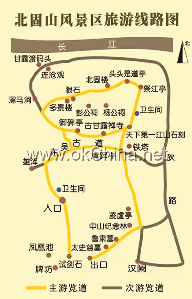 Mount Jin And Mount Jiao And Mount Beigu Scenic Area