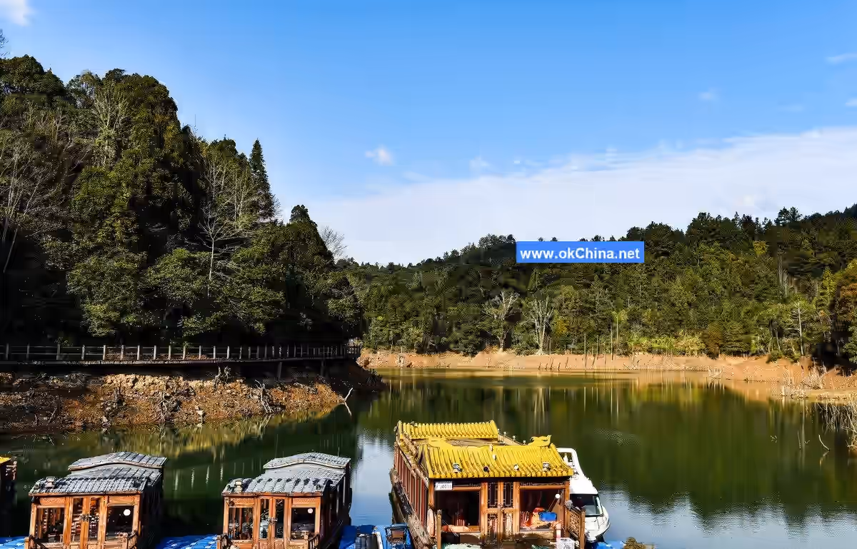 Dajue Mountain Scenic Area