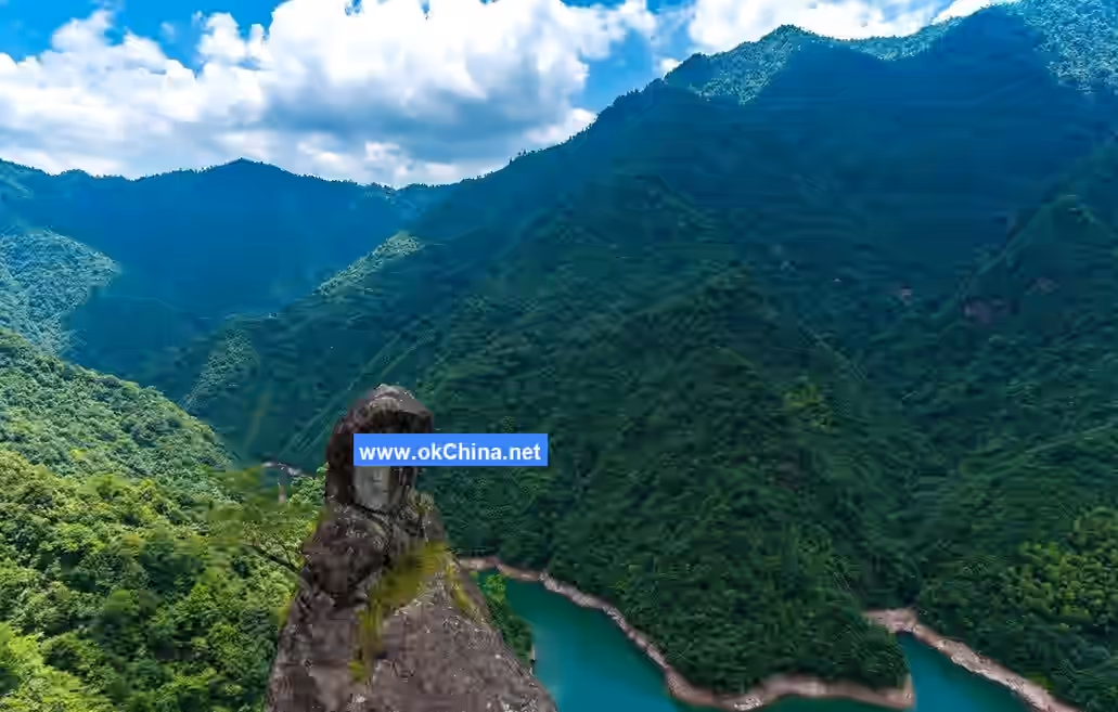 Dajue Mountain Scenic Area