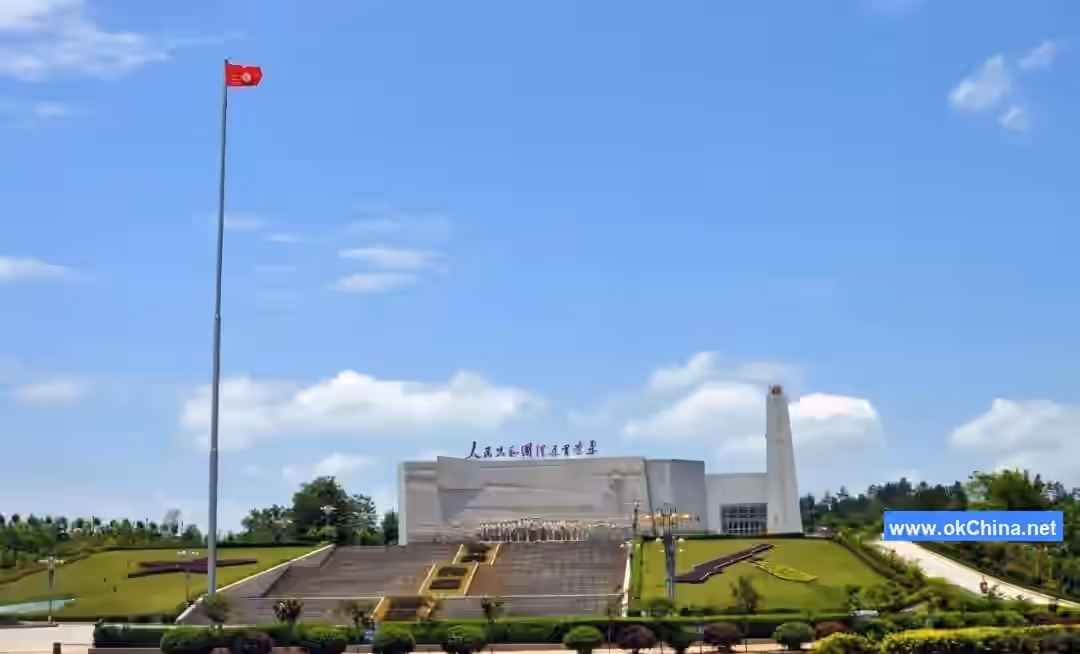 Republic Cradle Scenic Area