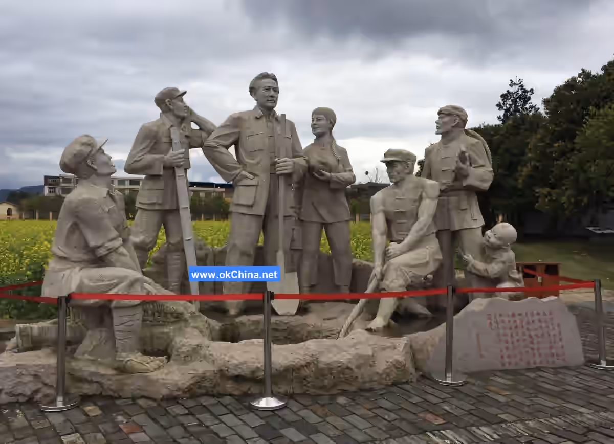 Republic Cradle Scenic Area