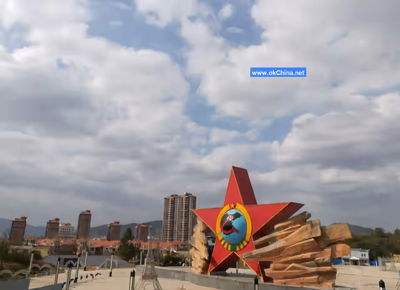 Republic Cradle Scenic Area