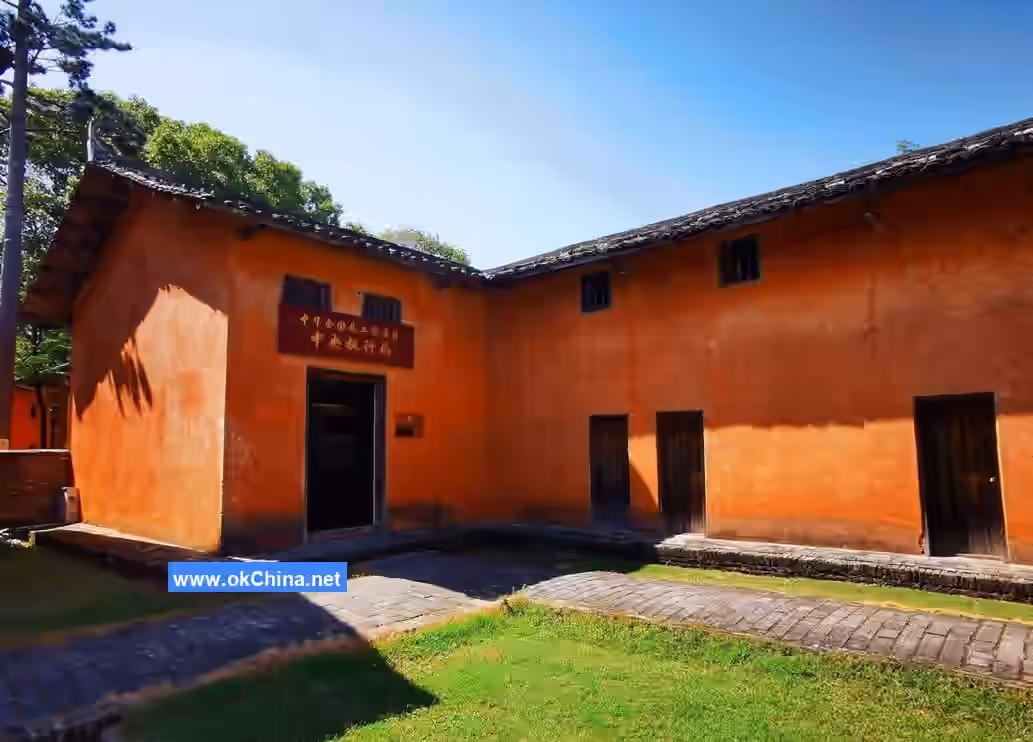 Republic Cradle Scenic Area