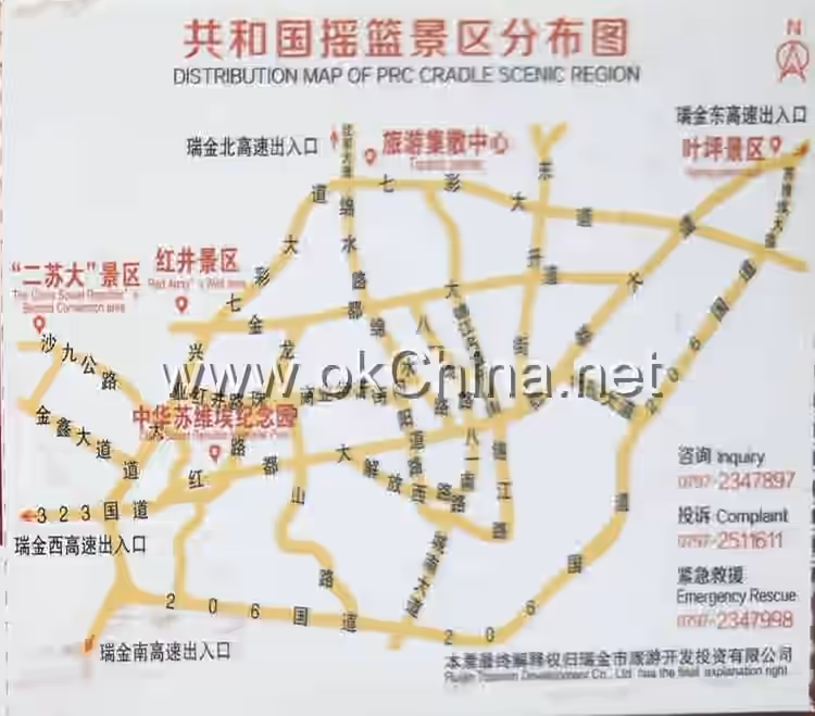 Map of Republic Cradle Scenic Area