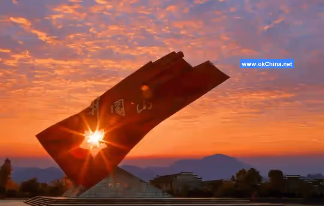 Jinggang Mountain Scenic And Tourist Area