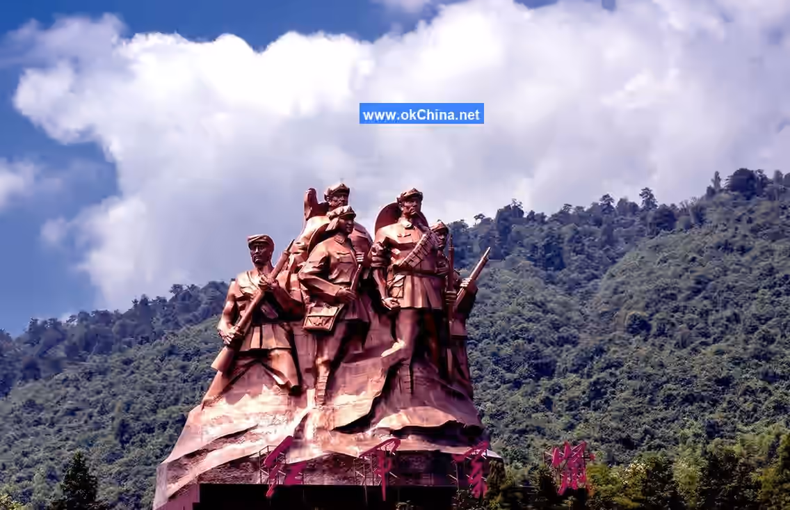 Jinggang Mountain Scenic And Tourist Area