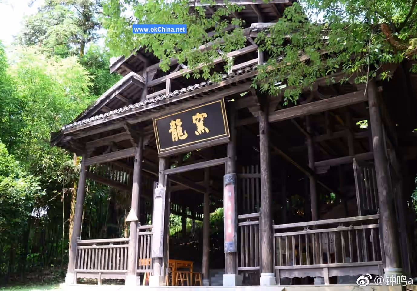 Ancient Kiln Folk Custom Expo Area