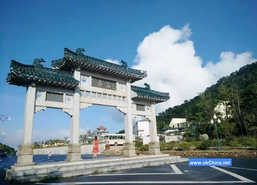 Lushan Mountain Scenic Area